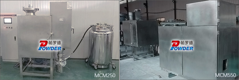 MCM液氮冷凍超低溫粉碎機(jī)-2.jpg